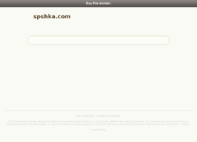 spshka.com