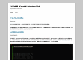 spywareremovalhelp.org