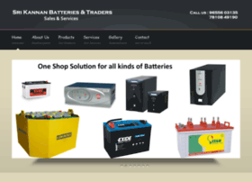 srikannanbatteries.com