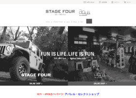 stage-four.com