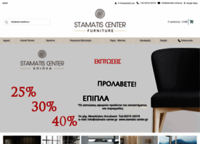 stamatis-center.gr