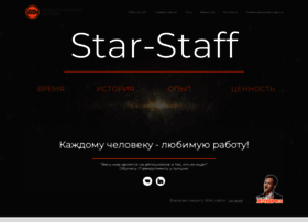 star-staff.ru