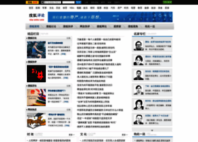 star.news.sohu.com