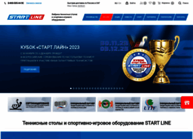 start-line.ru