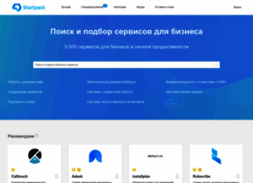 startpack.ru