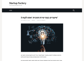 Startupfactory.co.il