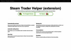 Steamtraderhelper.com