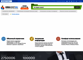 stream.ifolder.ru