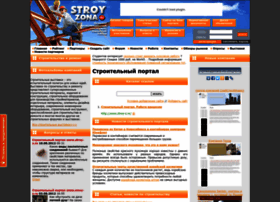 stroy-z.ru
