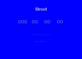 strust.com