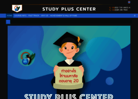 studypluscenter.com