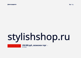 stylishshop.ru