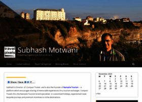 Subhashmotwani.com