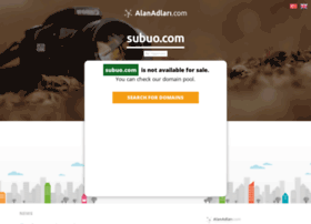 Subuo.com