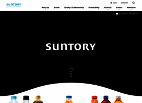 Suntory.com
