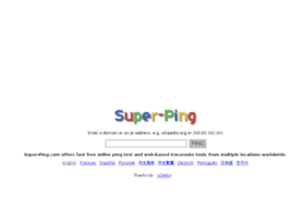 super-ping.com