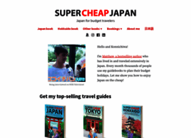 Supercheapjapan.com