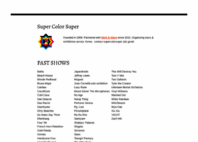 supercolorsuper.com
