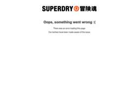 superdry.be