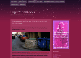 supermomrocks.wordpress.com