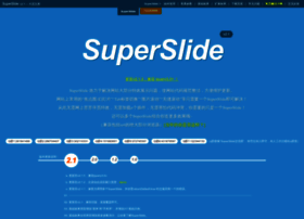 superslide2.com
