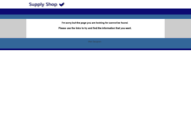 supplyshop.co.uk