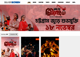 suprobhatbangladesh.com