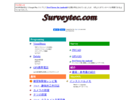 surveytec.com
