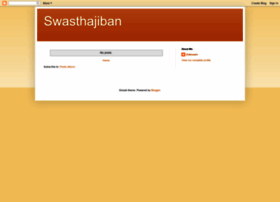 Swasthajiban.blogspot.co.il