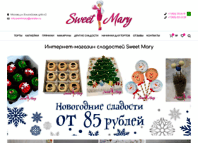 sweetmary.ru