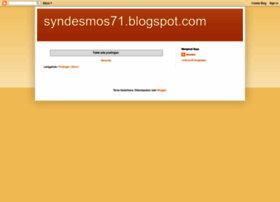 syndesmos71.blogspot.gr