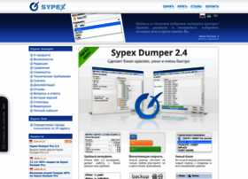sypex.net