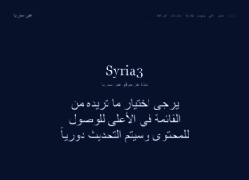 syria3.com