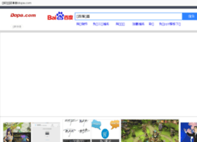 t.sian.com.cn