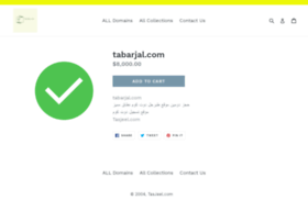 Tabarjal.com