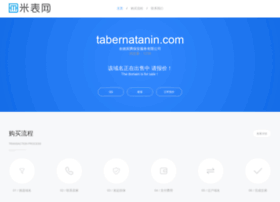 tabernatanin.com