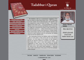 Tadabbur-i-quran.org