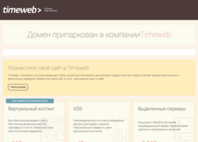 tag-shop.ru