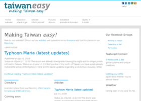 taiwanease.com