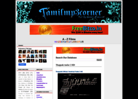tamilmp3corner.blogspot.in