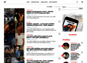 tamilnewscinema.com