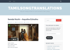 Tamilsongtranslations.wordpress.com
