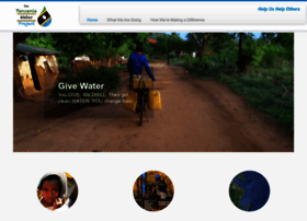 Tanzaniawaterproject.org