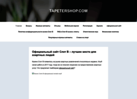 tapetershop.com