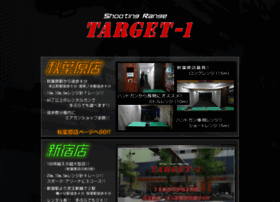 target-1.com