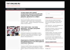tat-online.ru