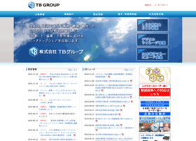 tb-group.co.jp
