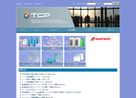 tcp-net.ad.jp