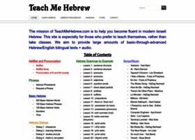 Teachmehebrew.com