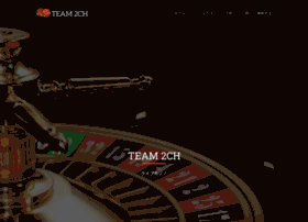 team2ch.info